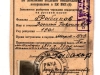 Отчетная карточка члена ВКП(б) 1943