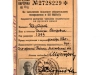 Отчетная карточка члена ВКП(б), 1939