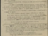 Наградной лист