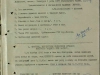 Наградной лист