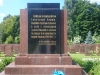 Преображенское кладбище, мемориал