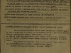 Наградной лист