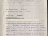 Наградной лист
