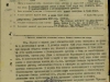 Наградной лист