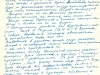 Страница рукописи воспоминаний командира пулеметного взвода 3 батальона 5(1284) СП лейтенанта  А.Баранова