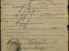 Проходное свидетельство
