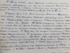 Из автобиографии