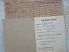 Карточка личного учета и Трудовая книжка Бодрова А.А. из архива отдела кадров завода.