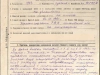 ЦАМО
Фонд ист. информации: 33
Опись ист. информации: 686044
Дело ист. информации: 1594