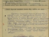ЦАМО
Фонд ист. информации: 33
Опись ист. информации: 686196
Дело ист. информации: 5884