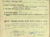 ЦАМО
Фонд ист. информации: 33
Опись ист. информации: 690155
Дело ист. информации: 1514