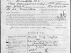 ЦАМО
Фонд ист. информации: 58
Опись ист. информации: 18004
Дело ист. информации: 1757