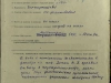 Наградной лист