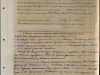 Наградной лист
