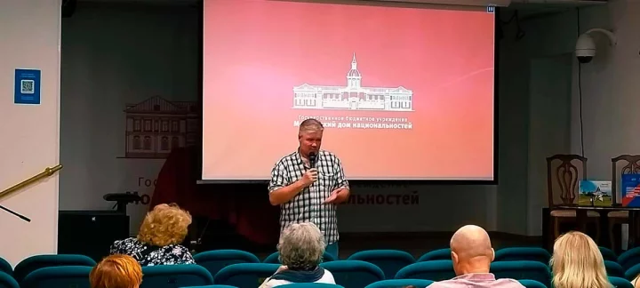 Фильмы Максима Кузнецова обсудили в Московском доме национальностей