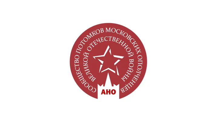 ИНФОРМАЦИОННОЕ СООБЩЕНИЕ