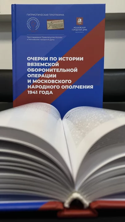 СТИРАЯ В ИСТОРИИ БЕЛЫЕ ПЯТНА