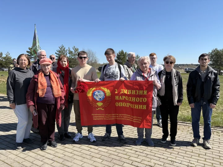 «Вахта Памяти-2026». Богородицкое поле. Вечная Память Героям!